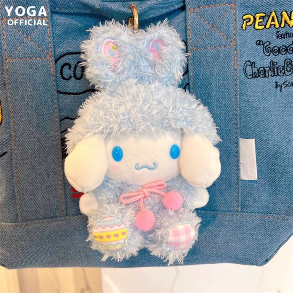 Super cute cinnamonroll plush keychain